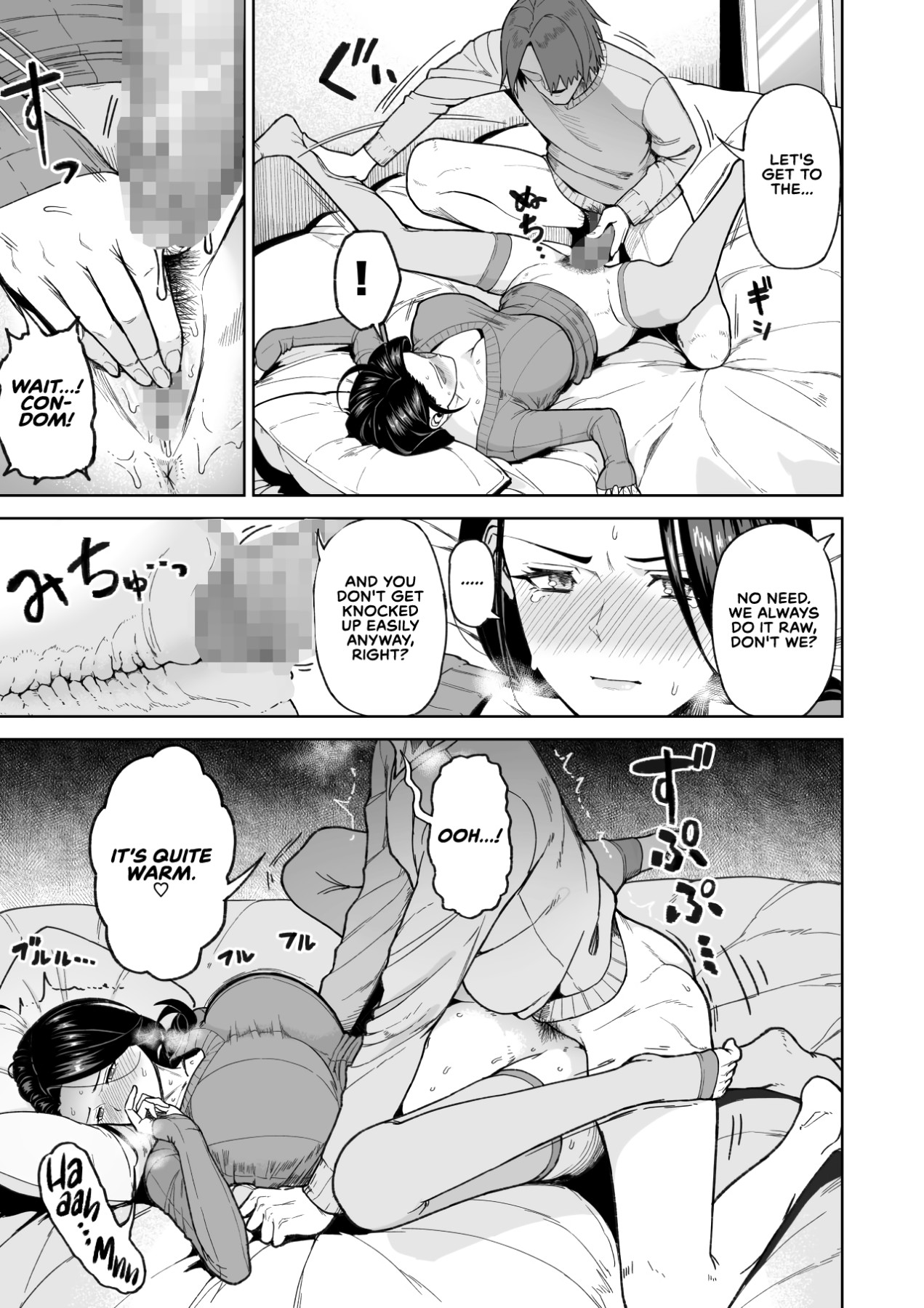 Hentai Manga Comic-More Than A Sex Friend, Less Than A Fiancée-Read-13